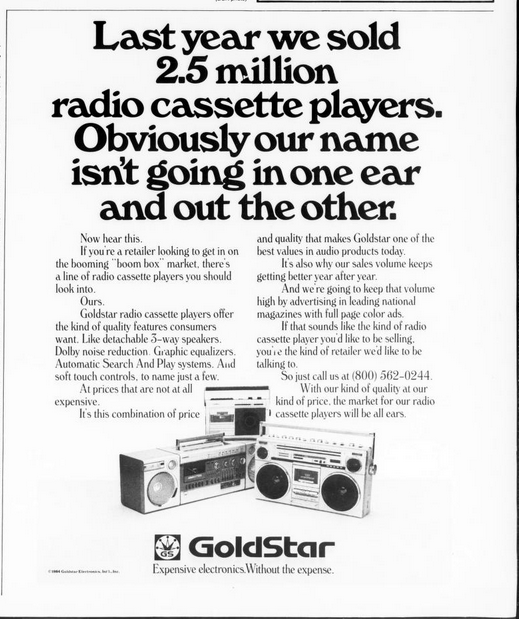 Goldstar 1984.png