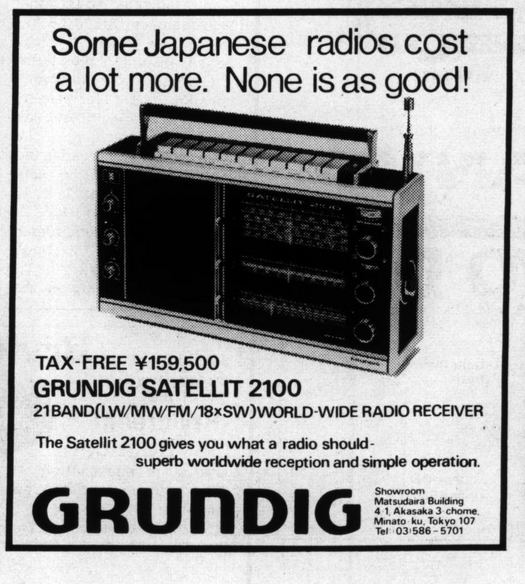 Grundig Satellit 2100 from 1977.png