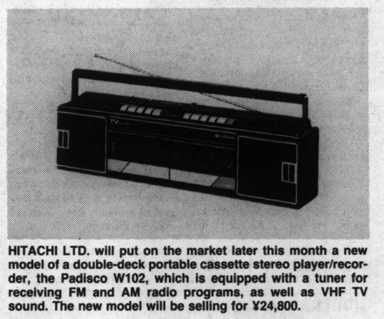 Hitachi Padisco W102 from 1986.png