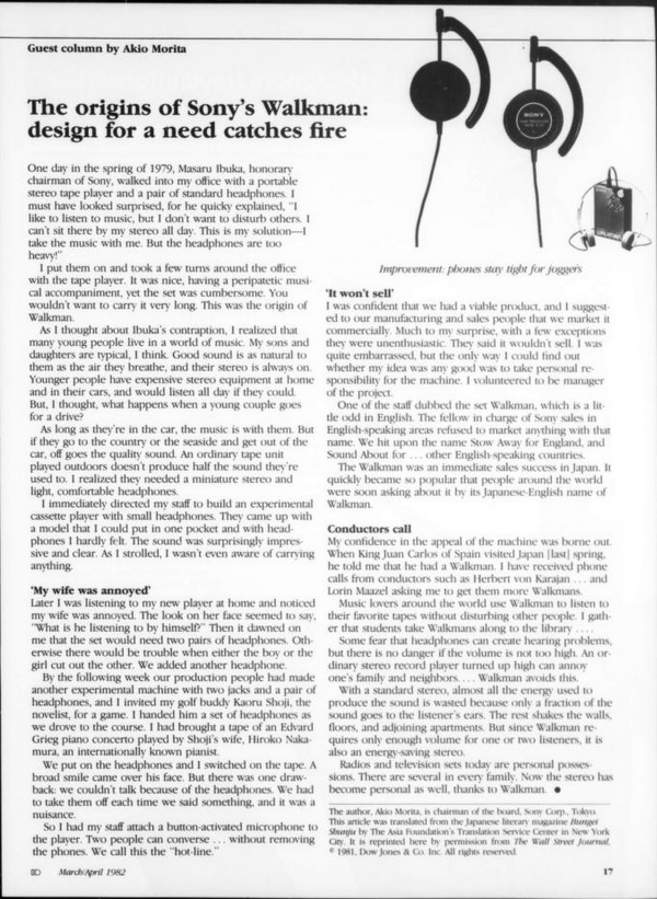 Industrial Design March-April 1982 Vol 29 Iss 2 1.png