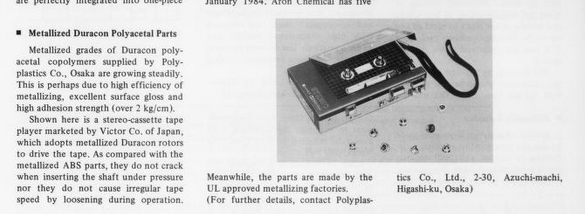 Japan Plastics Age May-June 1984 Vol 22 Iss 197.png