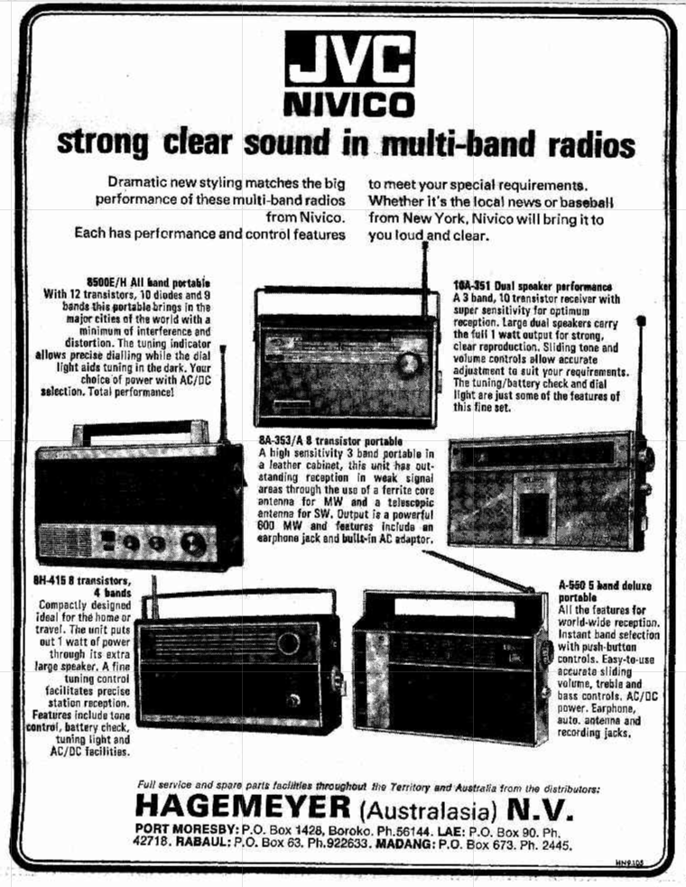 JVC 1971.png