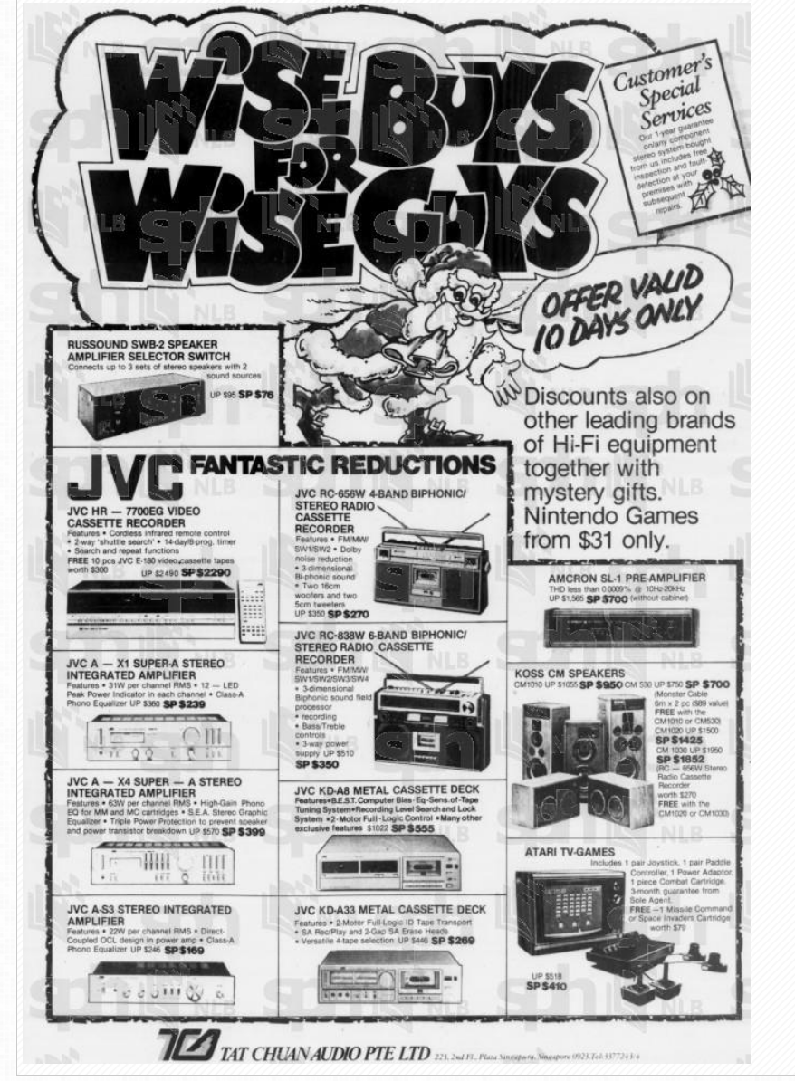 JVC 1981.png