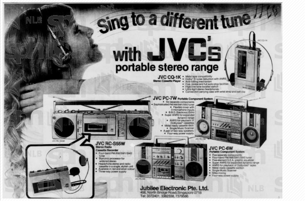 JVC 1982.png