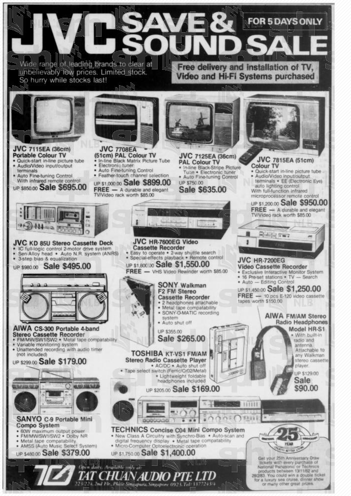 JVC 1982.png