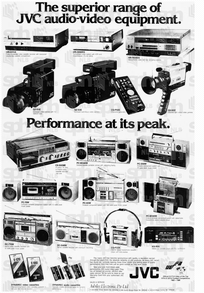 JVC 1984.png