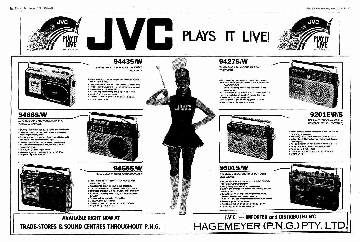 JVC 9443sw 1978.jpg