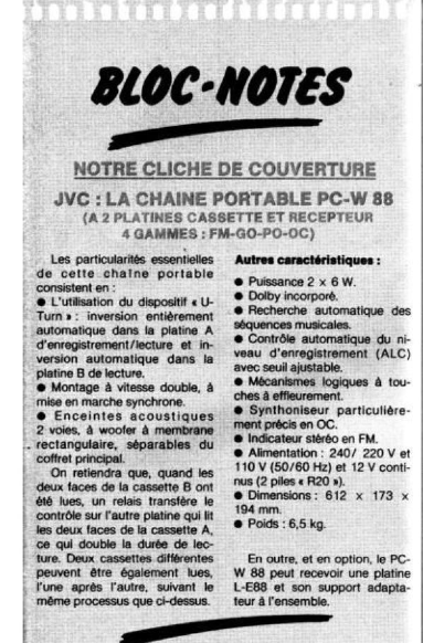 JVC PC W-88 1985.png