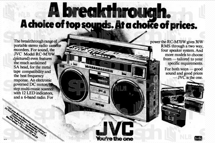 JVC RC-M71W 1979.png