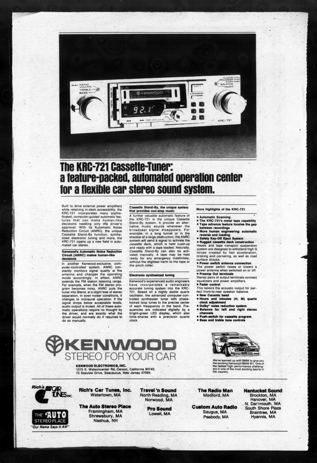 Kenwood KRC-721.jpg