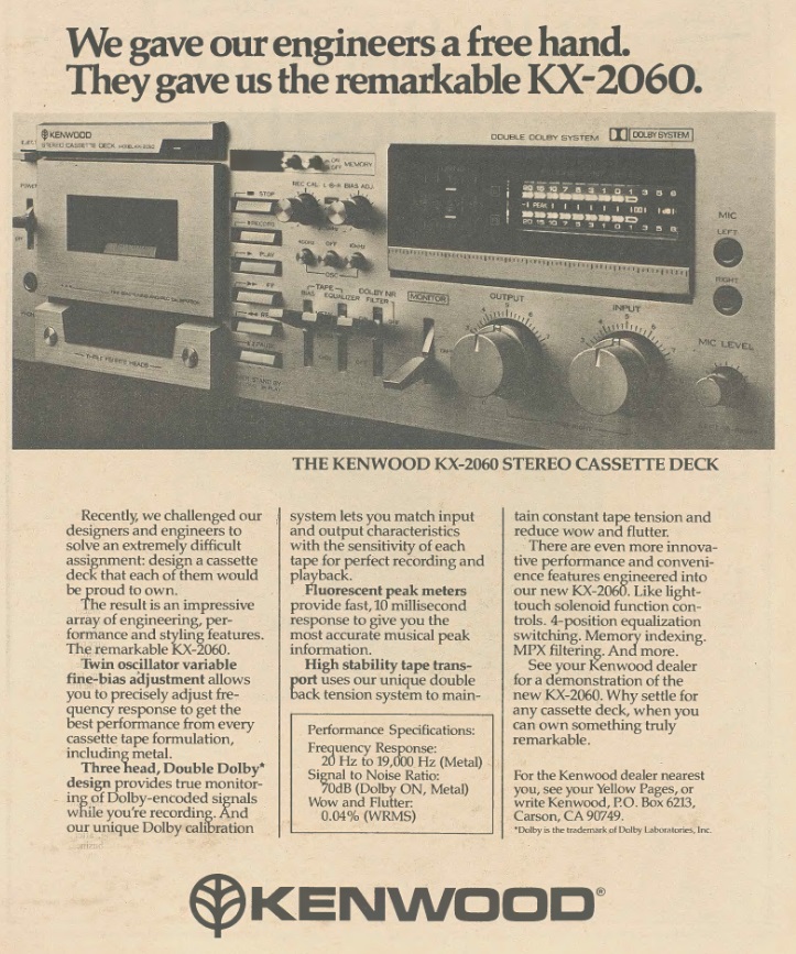 Kenwood kx-2060 1980.jpg