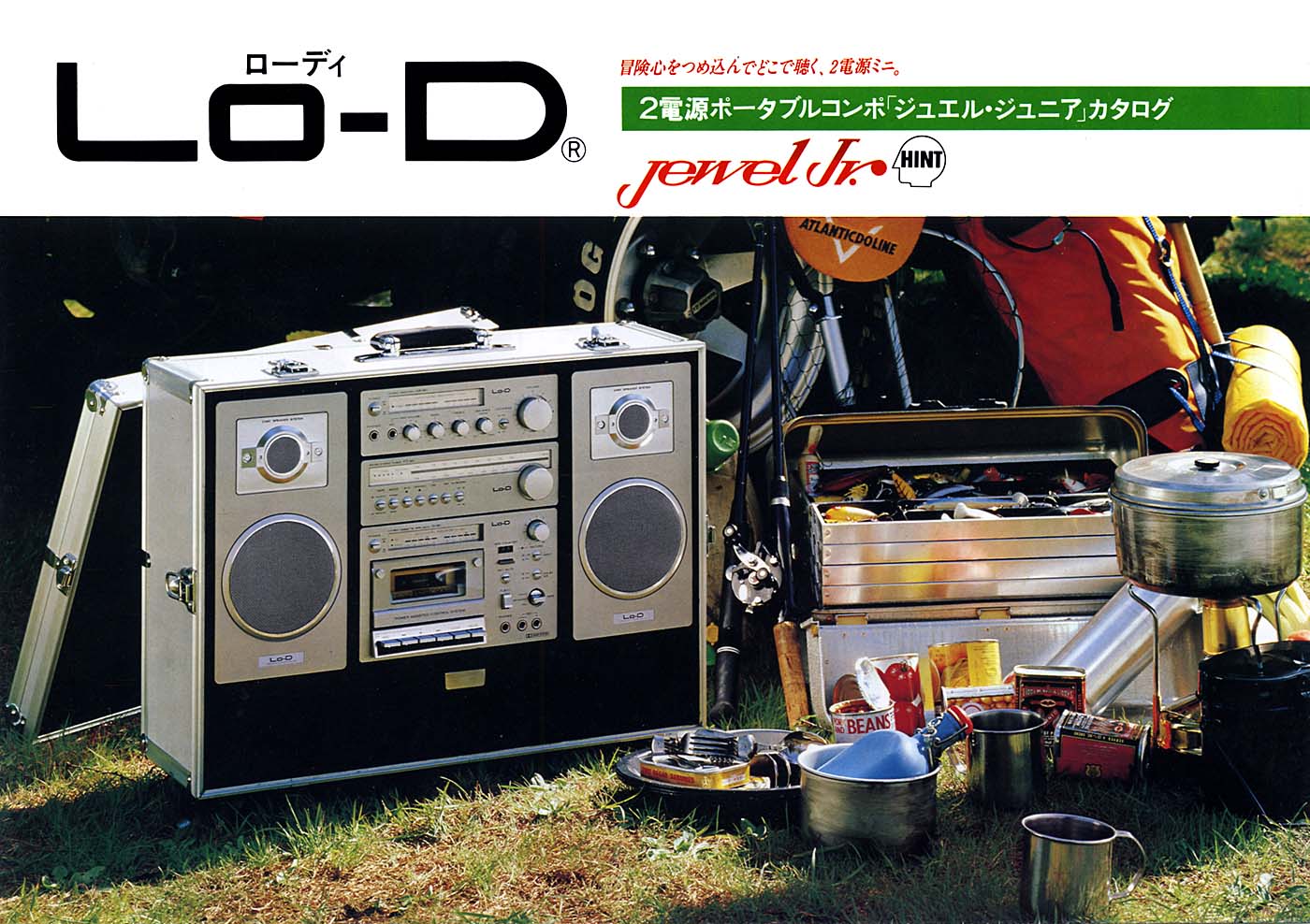 Lo-D_Jewel-Jr-001.jpg