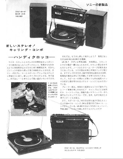 LX-1k.jpg
