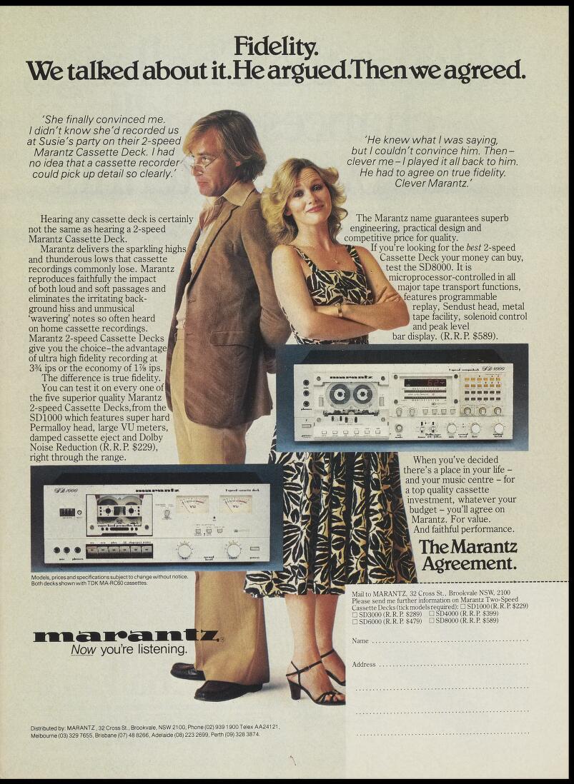 Marantz 1980.jpg