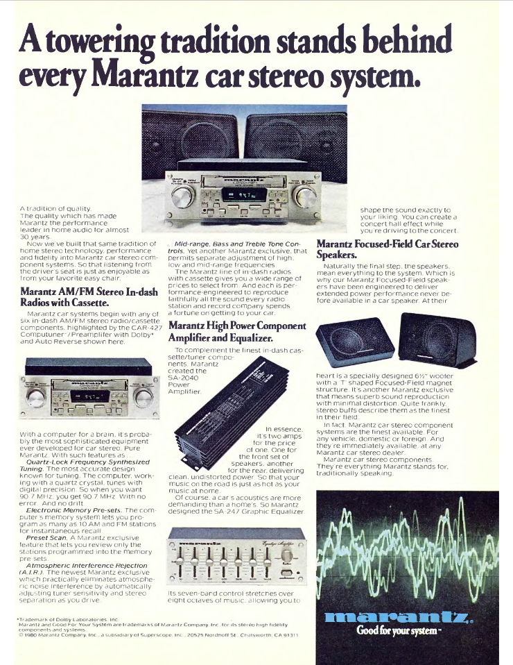 Marantz 1980.png