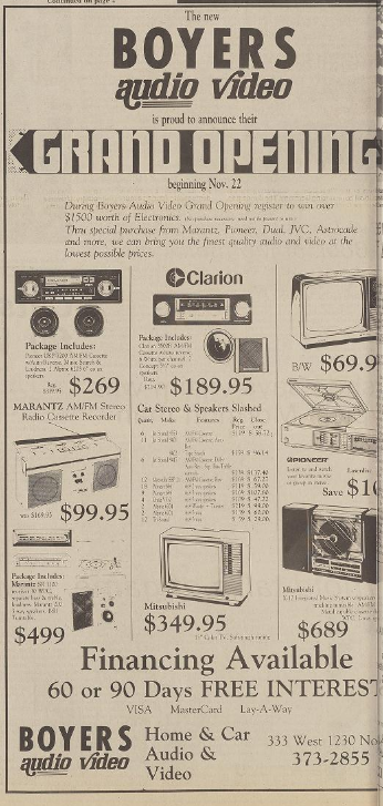 Marantz 1982.png