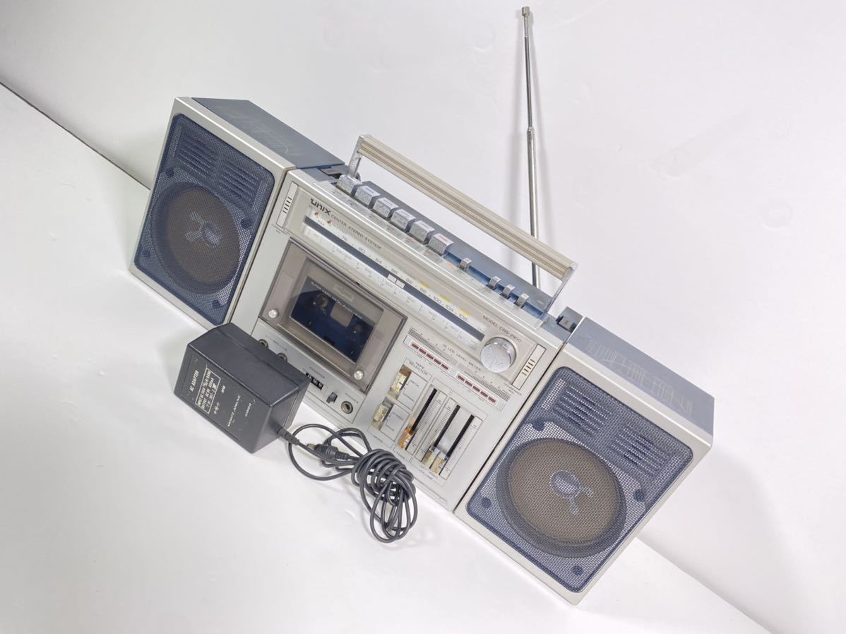 marantz 2800.jpg