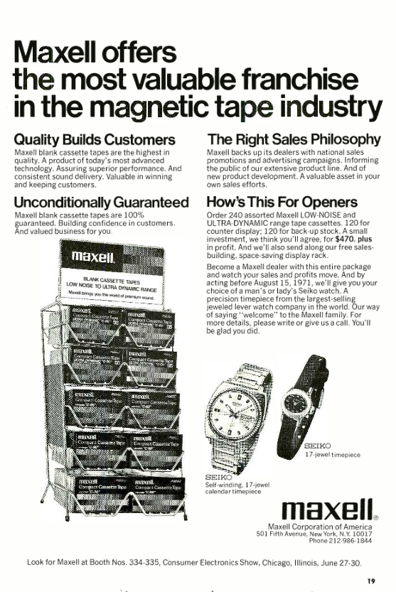 Maxell 1971.png