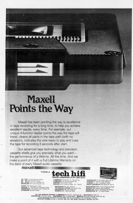 Maxell 1980.png