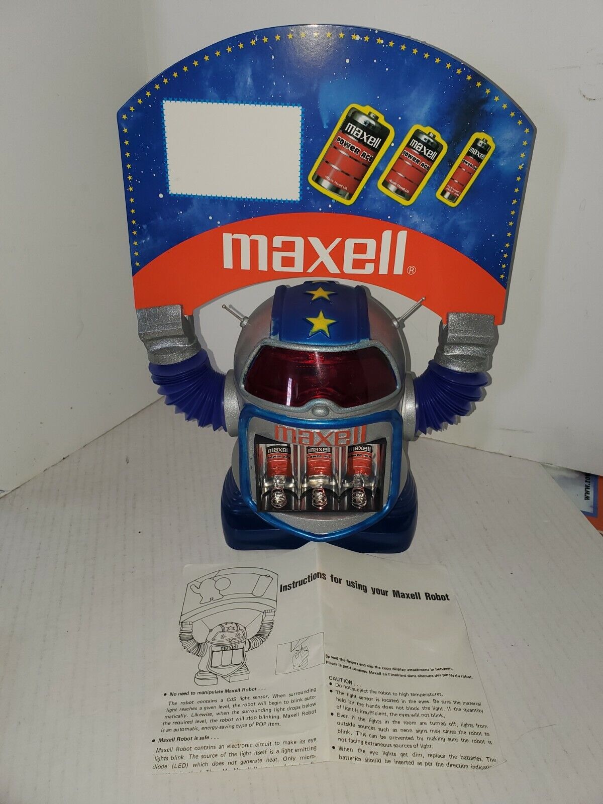 Maxell.jpg