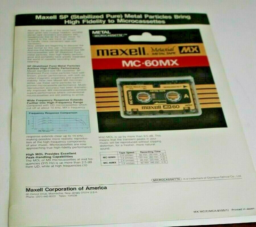 Maxell MC 2.jpg