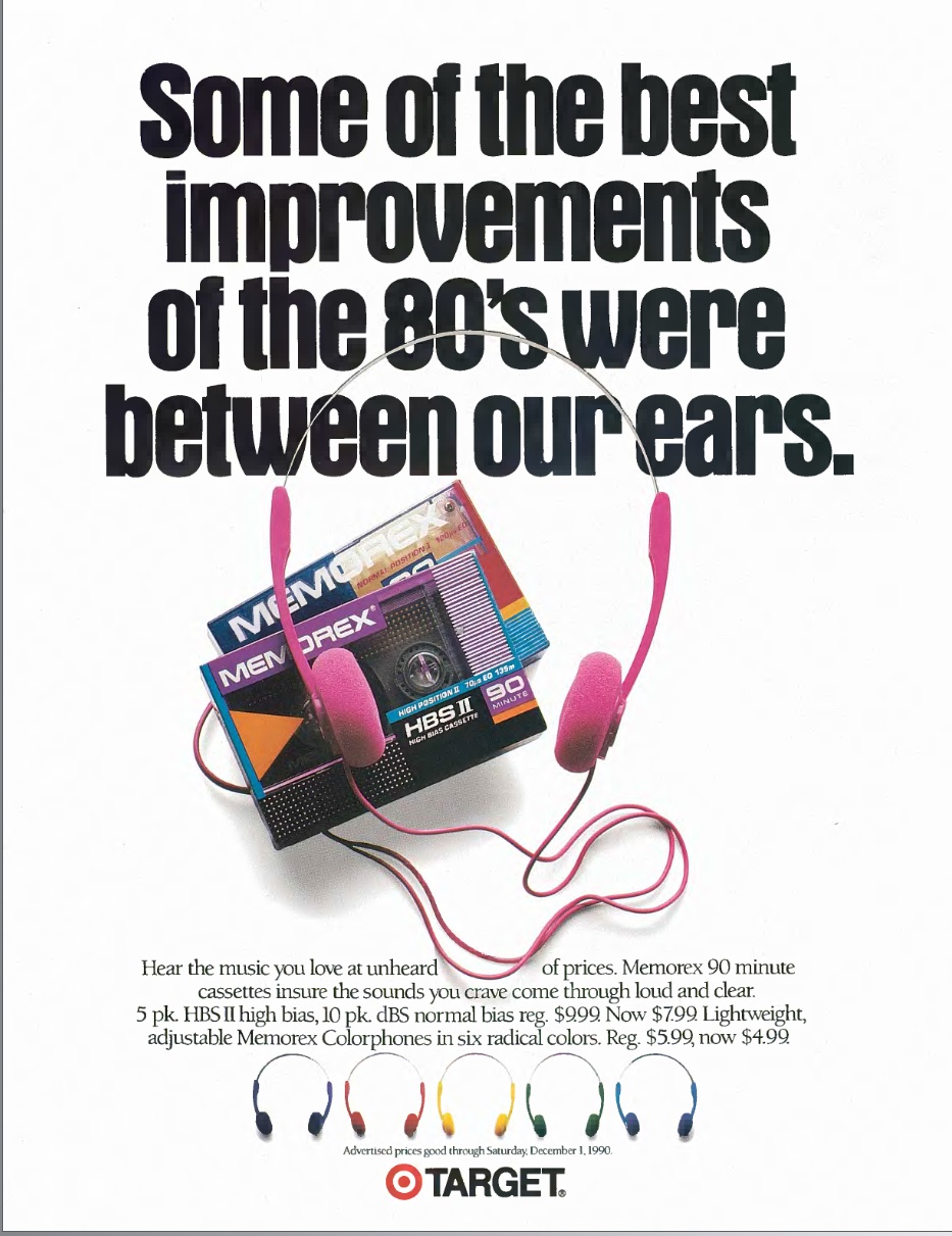 Memorex 1990.jpg