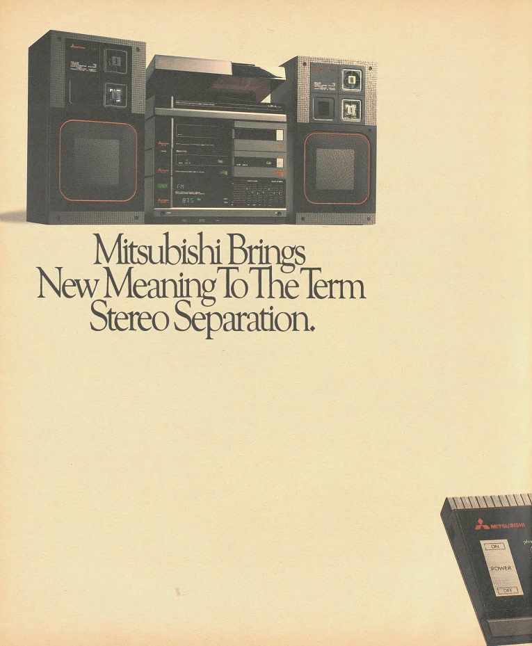 Mitsubishi 1984 1.jpg