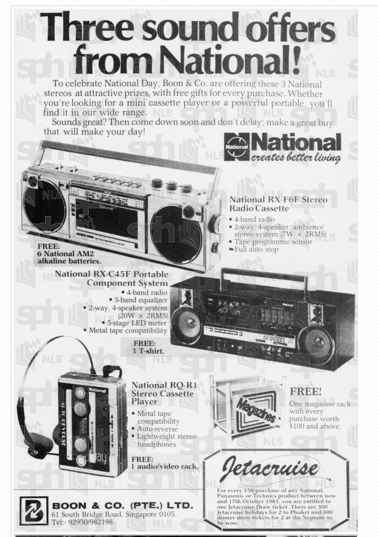 National Panasonic 1983.png