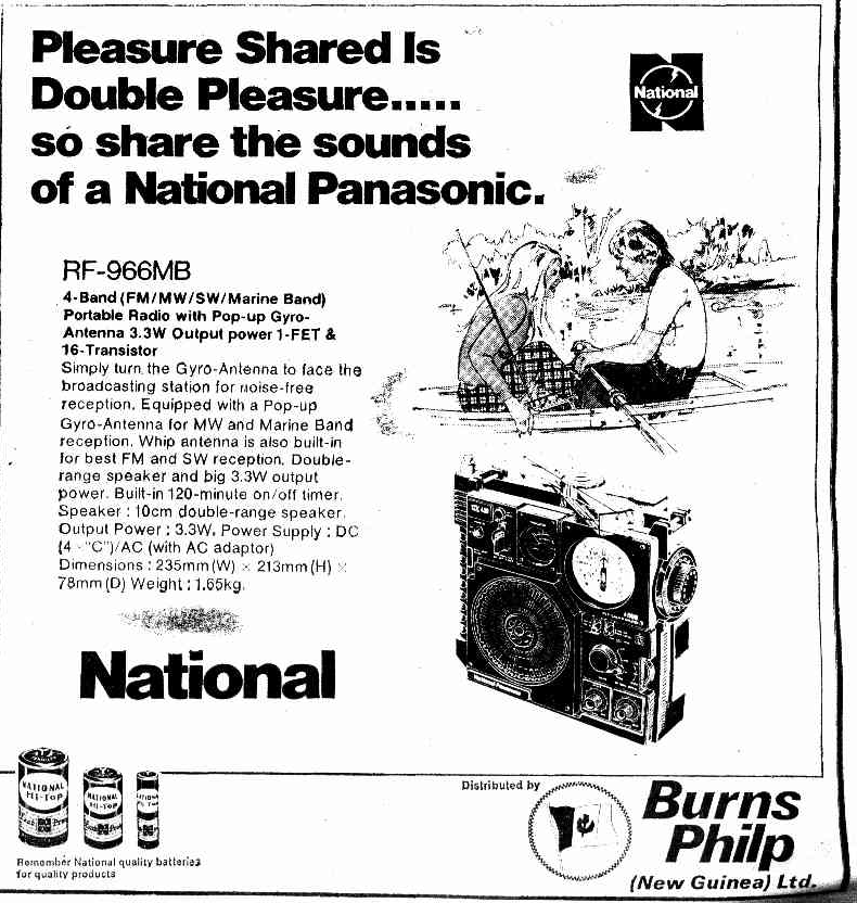 National Panasonic RF-966MB 1976.png