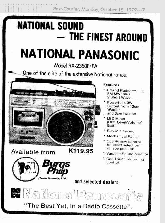 National Panasonic RX-2350F 1979.png