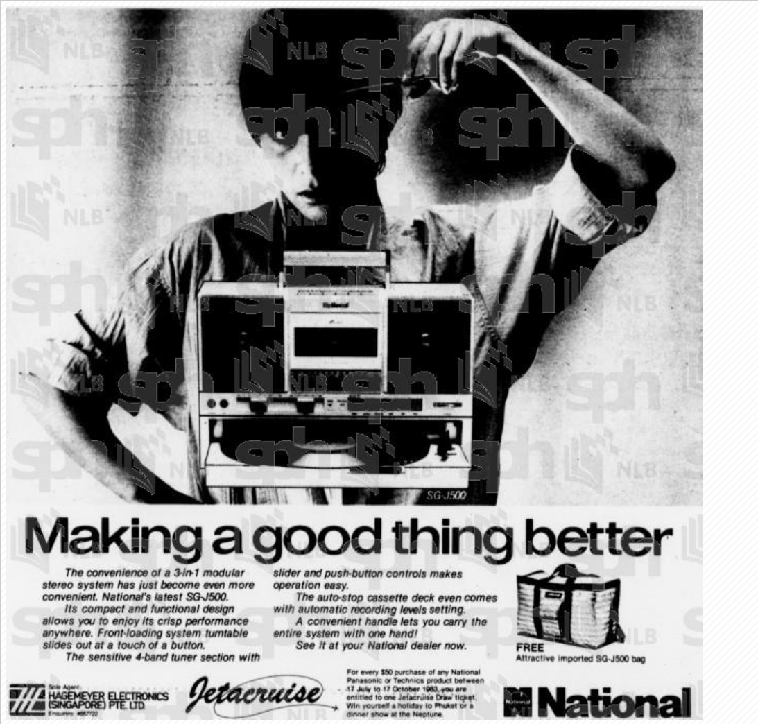 National Panasonic SG-J500 1983.png