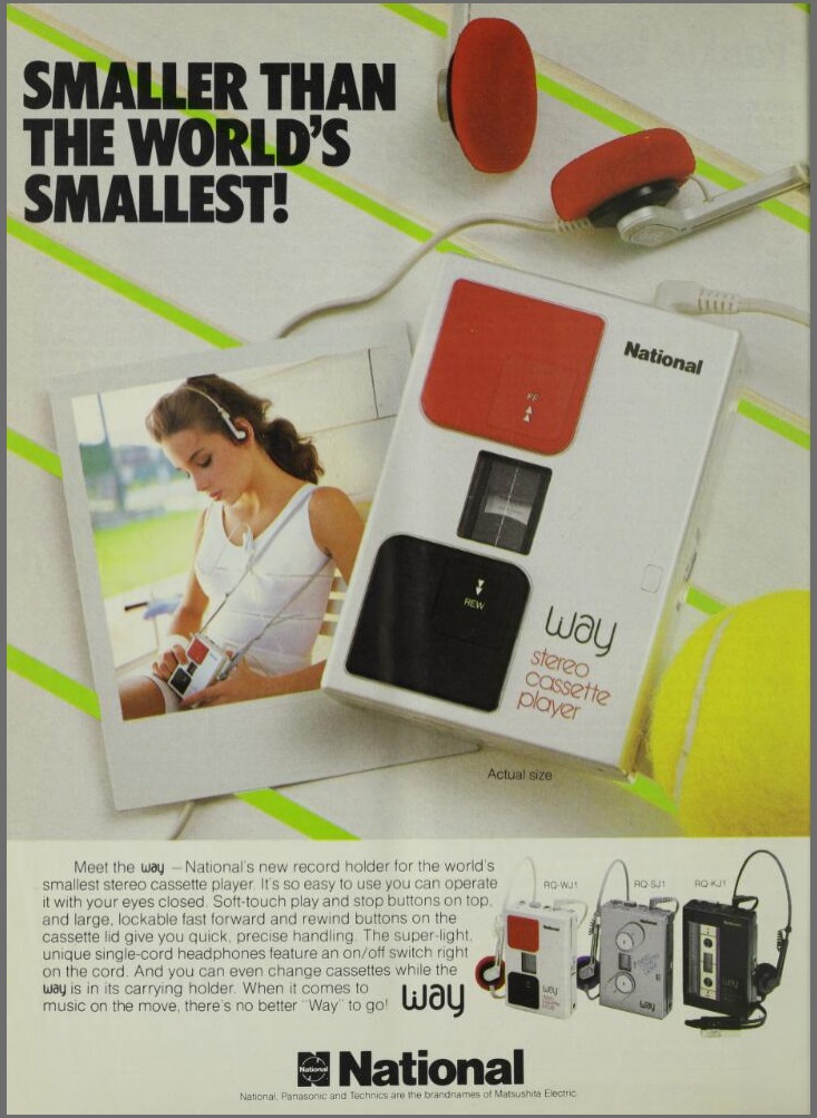 National Panasonic Way 1982.jpg