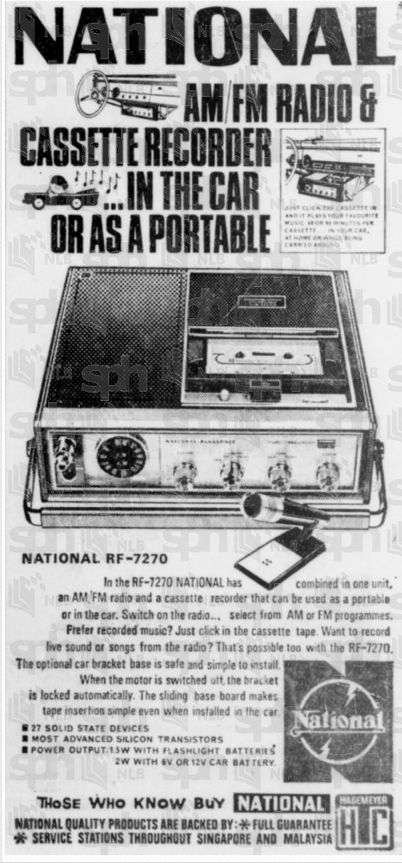 National RF-7270 from 1969.png