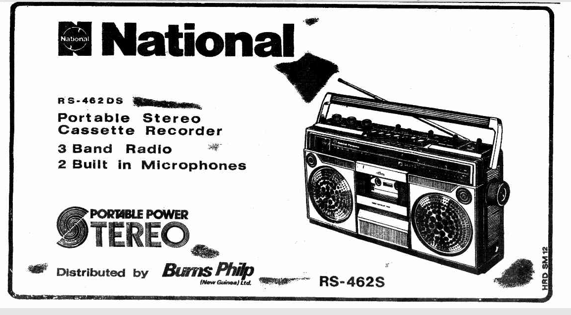 National RS-462DS 1979.png