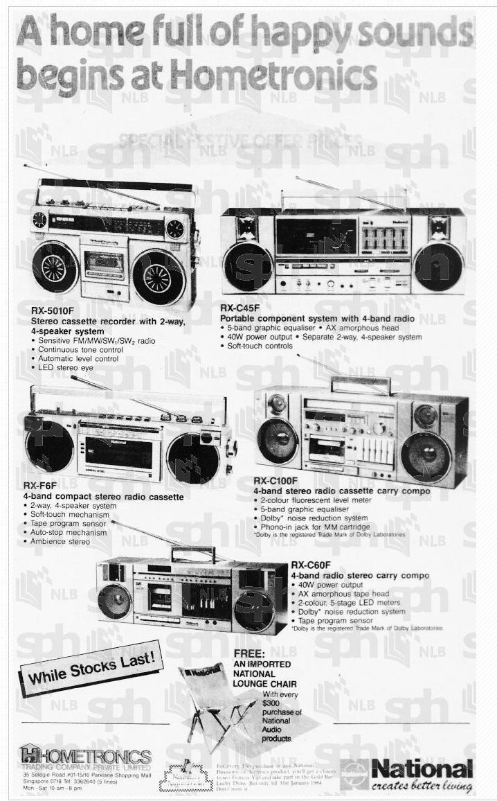 National RX-5010F 1984.png