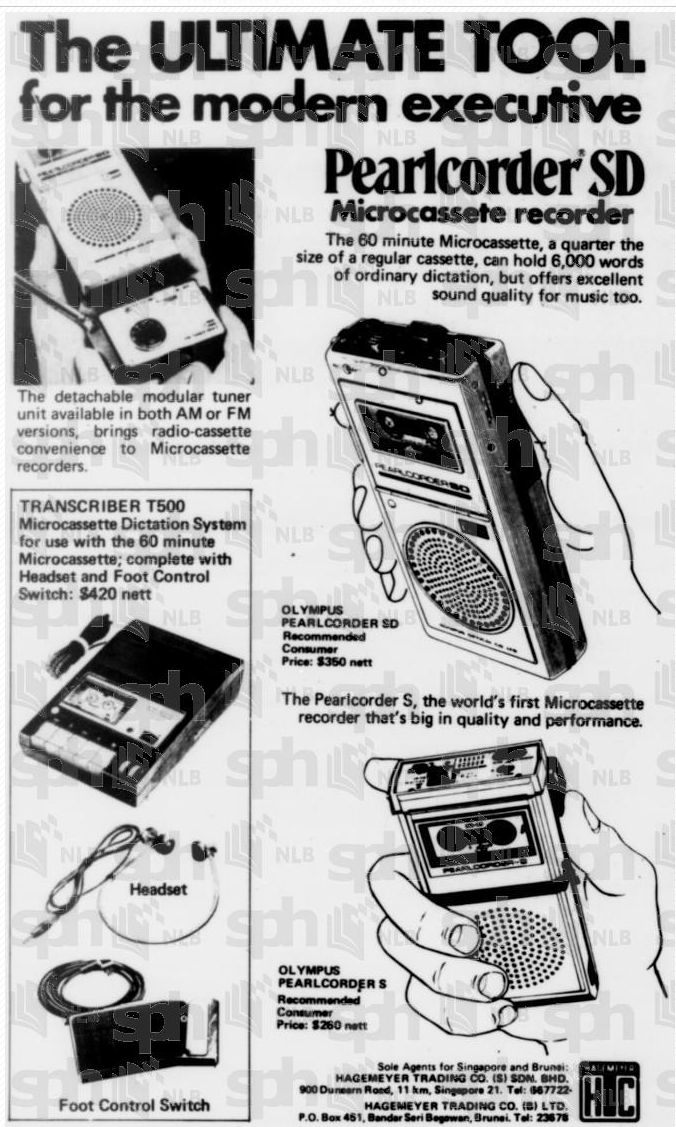 Olympus Peaarlcorder S 1977.png