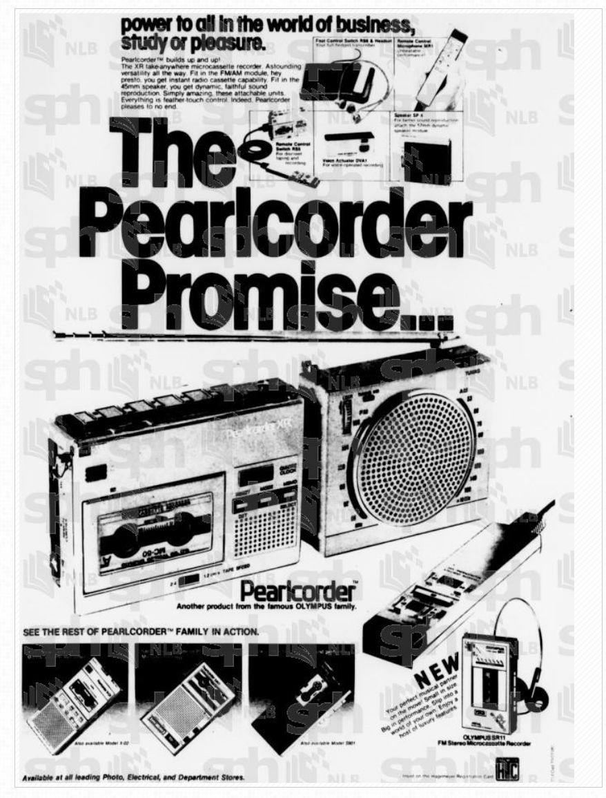 Olympus Pearlcorder 1982.png