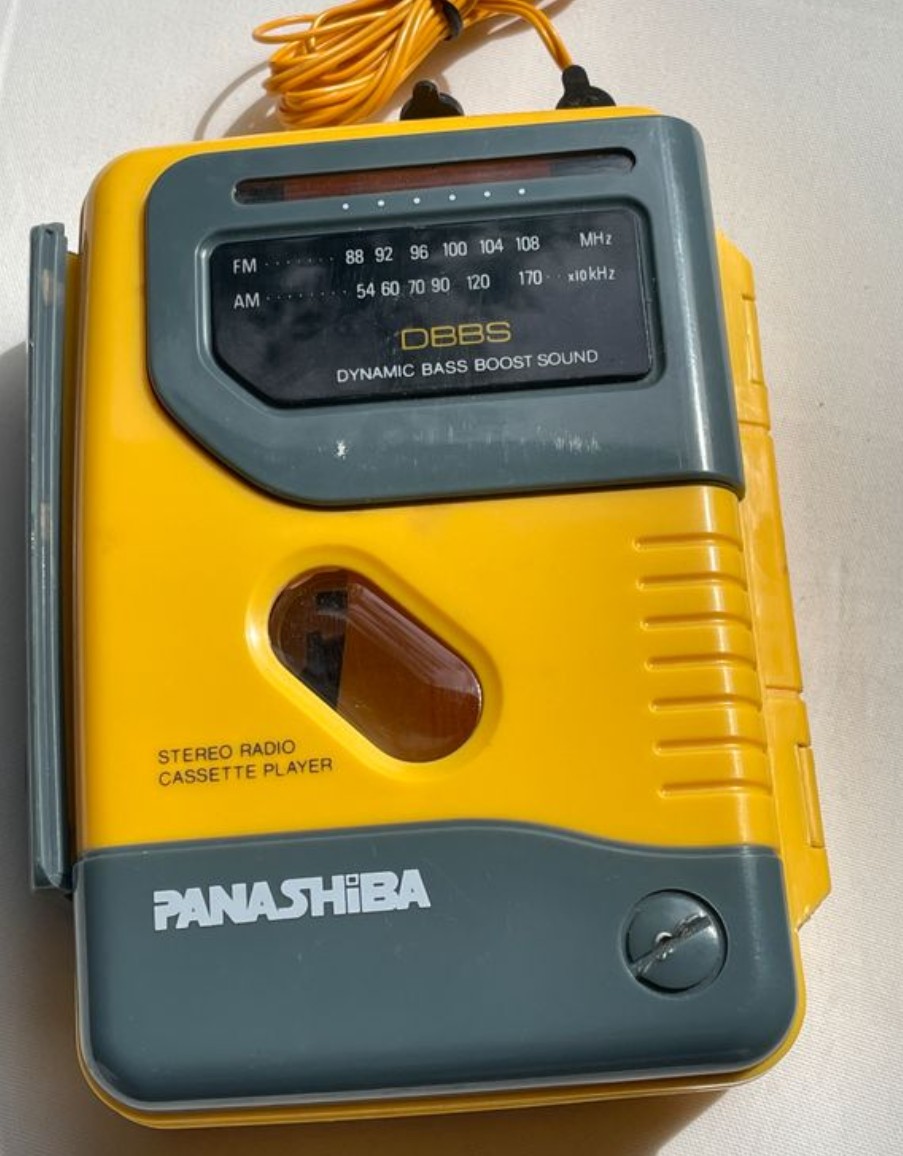 panashiba.jpg