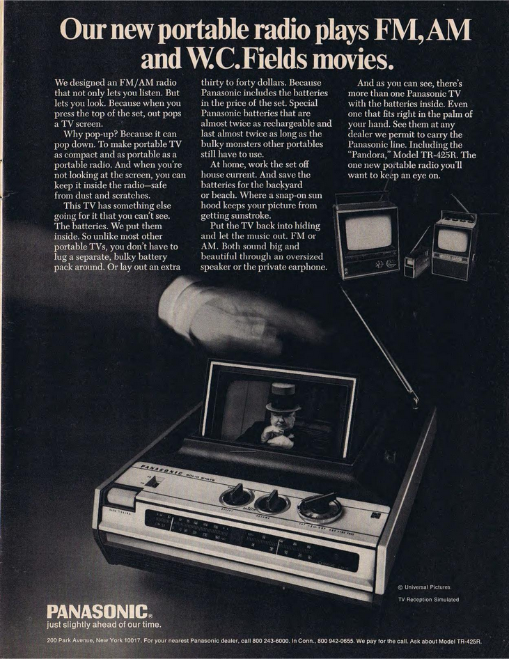 Panasonic 1971.png