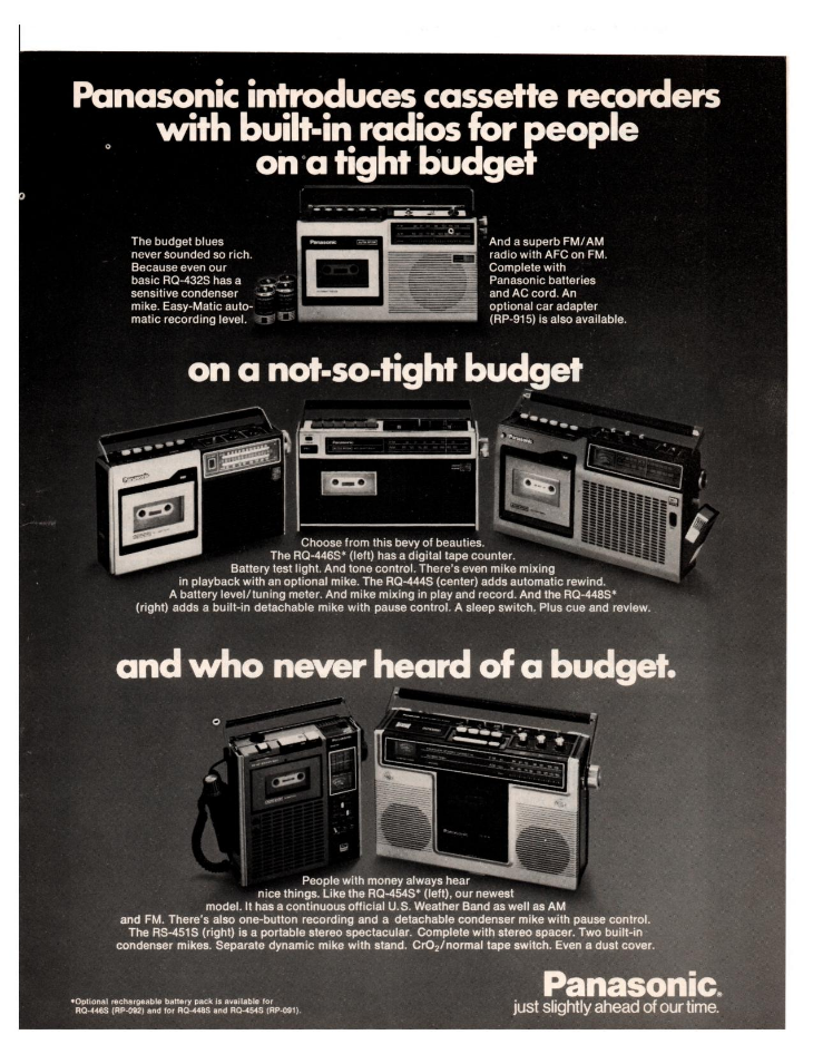 Panasonic 1975 2.png