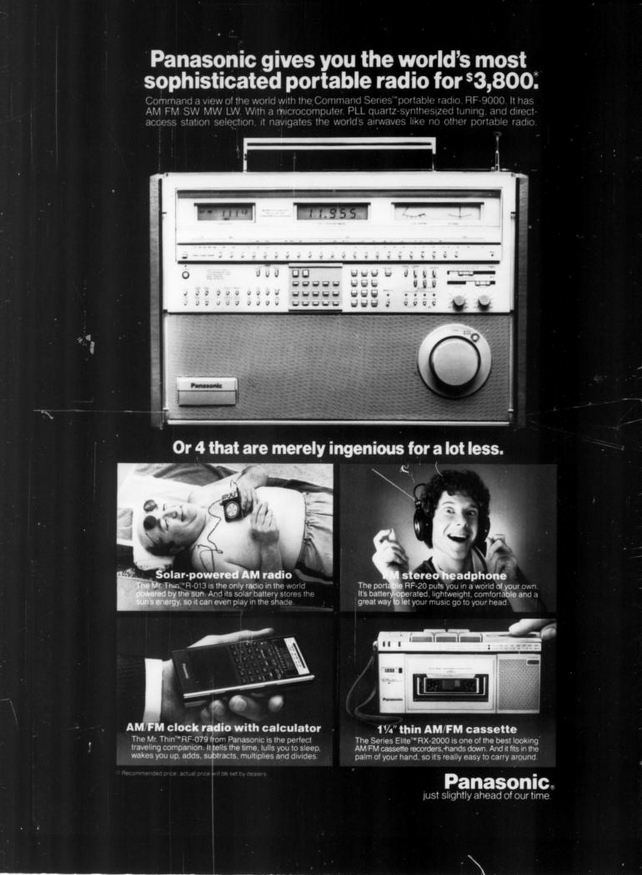 Panasonic 1980 4.png