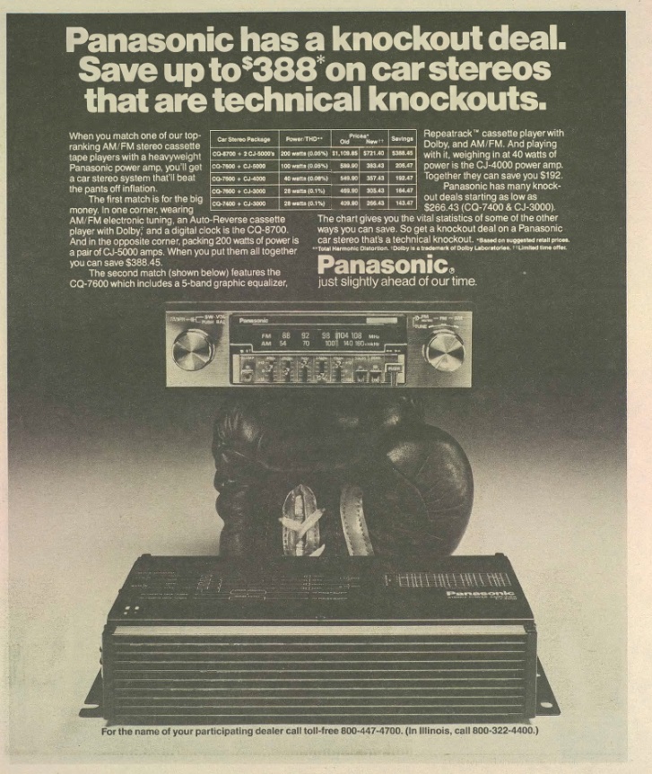 Panasonic 1980.jpg