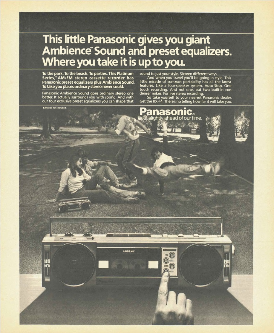 panasonic 1984 3.jpg