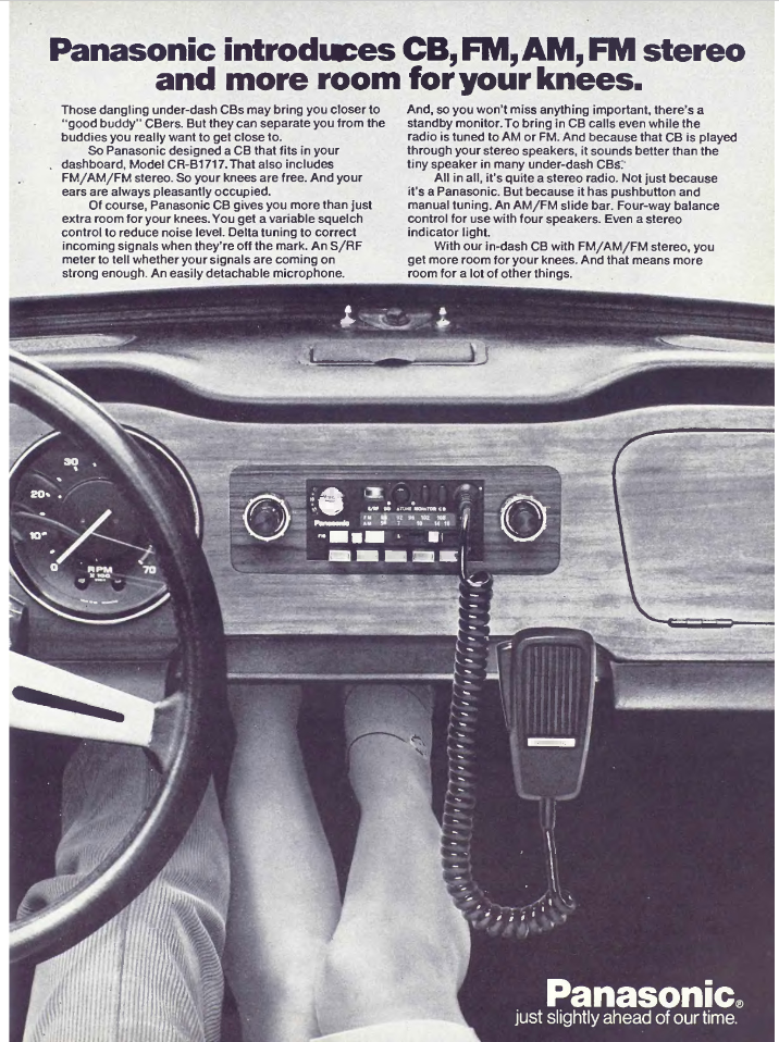 Panasonic December 1976.png