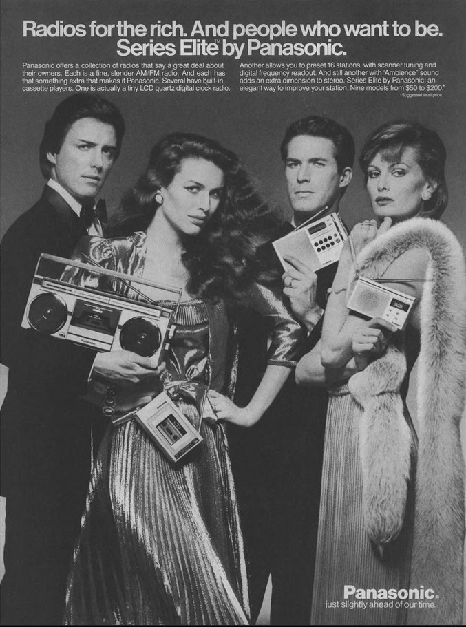 Panasonic Elite.jpg