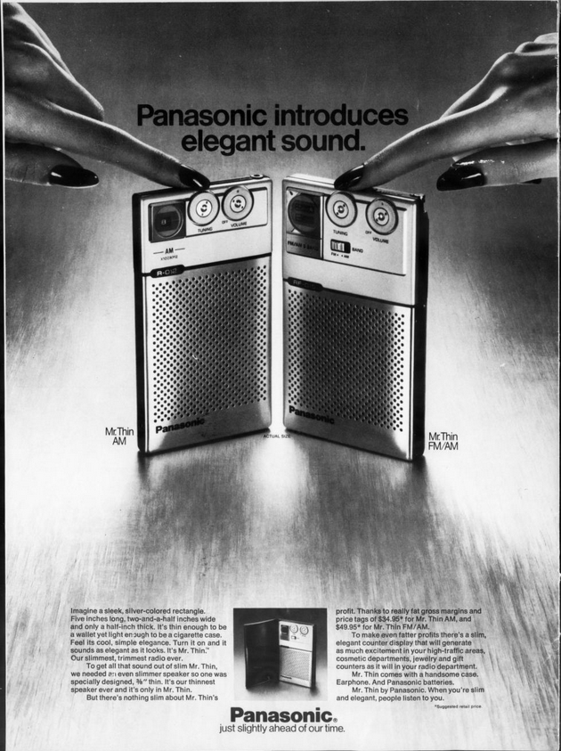 Panasonic Mart 1977-11-01 mr thin.png