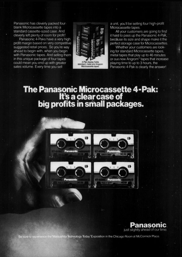 Panasonic MC 1981.png