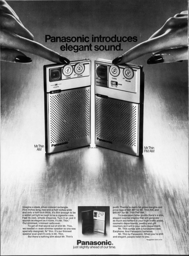 Panasonic MR Thin 1977.png