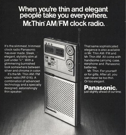 Panasonic RF-016.jpg