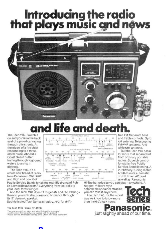 Panasonic RF-1170.png